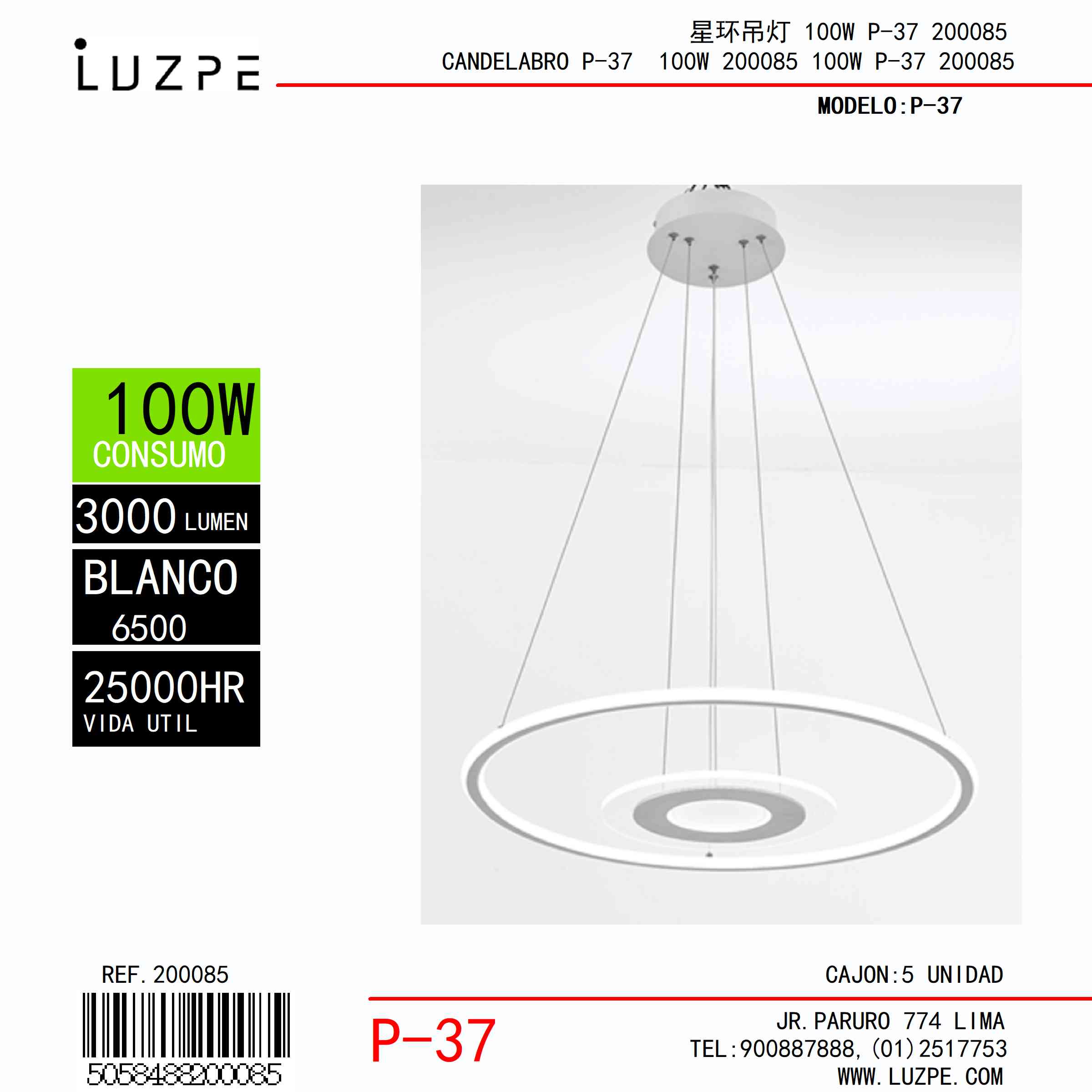 Lampara de Techo Embudo